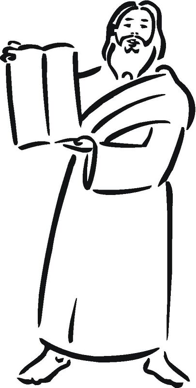 Desenho de Shavuot para colorir e imprimir: número 4