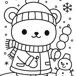 Desenho de Ursinhos para colorir e imprimir: número 24
