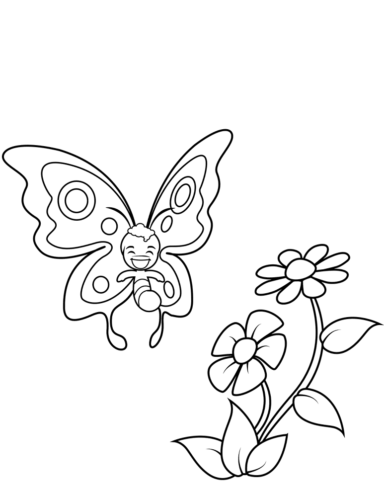 Desenho de Verão para colorir e imprimir: número 23