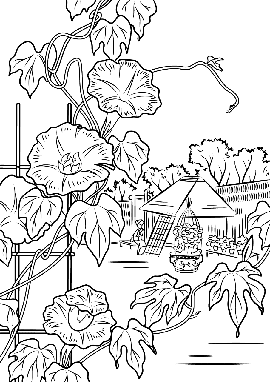 Desenho de Verão para colorir e imprimir: número 42
