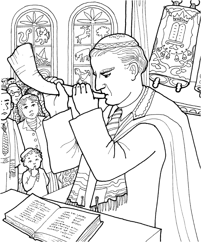 Desenho de Yom Kippur para colorir e imprimir: número 2
